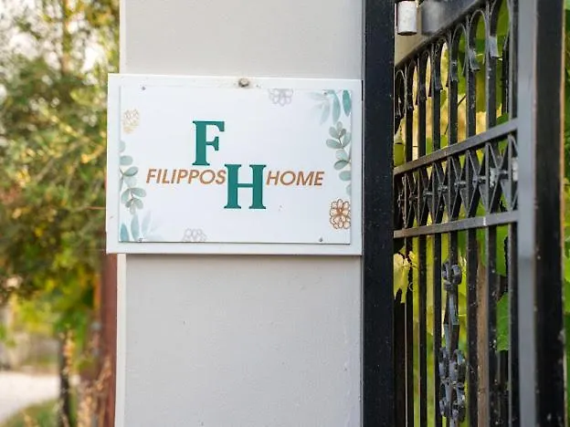 Filippos Home Finiq 0*,